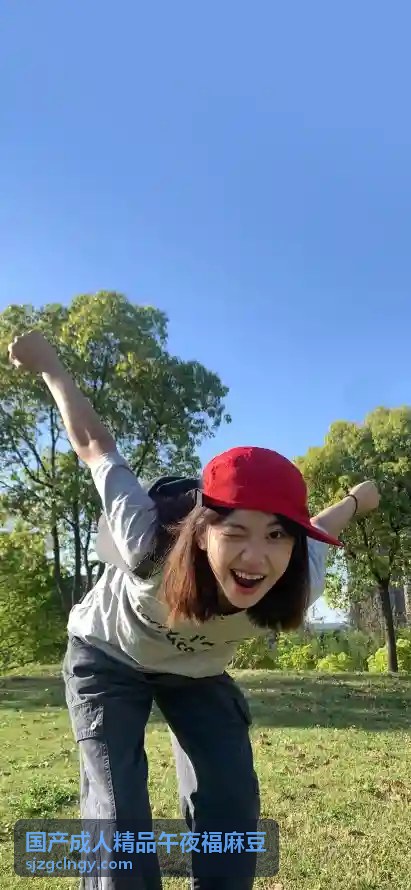 丁香六月久久综合狠狠色，邂逅夏日花园的浓情色彩